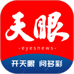 世界杯球星成长故事